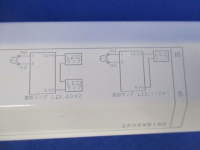 LED電源ユニット(傷･汚れ有) LEK-330S026A30