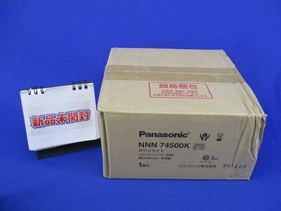 LEDダウンライトφ150(新品未開梱) NNN74500K