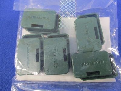 ハーネスジョイントボックス用防塵カバー(グリーン) (10個入×4)(新品未開封) WJ9901G