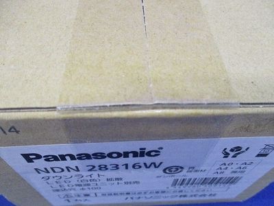 LEDダウンライトφ100(新品未開梱) NDN28316W