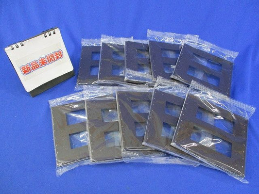 コンセントプレート2連用 スクエア(10枚入)(新品未開封) QWD-33