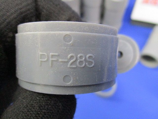PF管用部品セット(混在45個入)(グレー)(キズ･汚れ有) PF28CR他