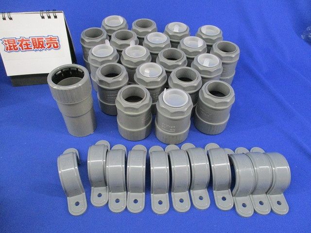 PF管用部品セット(混在45個入)(グレー)(キズ･汚れ有) PF28CR他