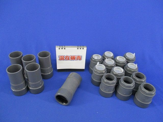 PF管用部品セット(混在18個入)(グレー) PF28CR他