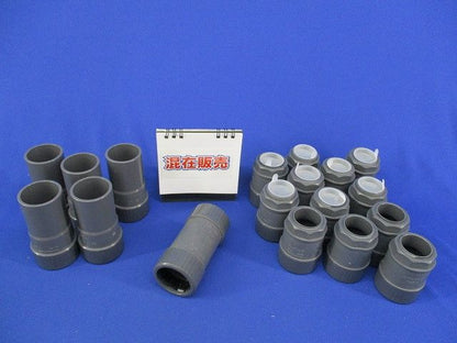 PF管用部品セット(混在18個入)(グレー) PF28CR他