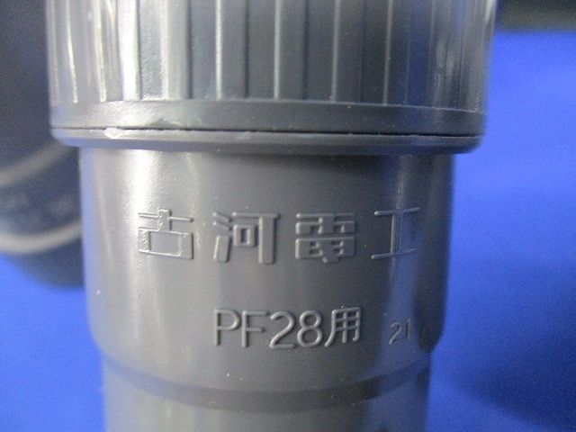 PF管用部品セット(混在18個入)(グレー) PF28CR他