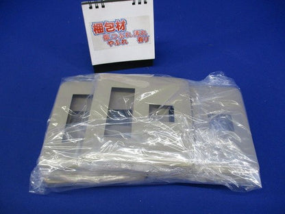 コンセントプレート4コ用(9枚入)(利休色)National WTF7074G