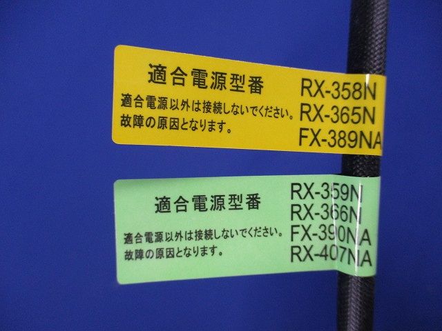 LEDダウンライト(電源ユニット別売)(キズ・汚れ有) ERD7834WC