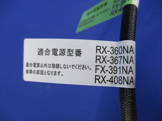 LEDダウンライト(電源ユニット別売)(キズ・汚れ有) ERD7834WC