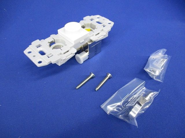 ダミースイッチ内蔵型直列ユニット(ホワイト) WSRU-7