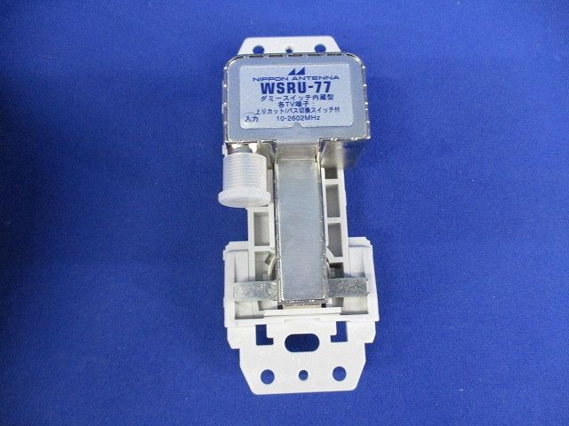 ダミースイッチ内蔵型直列ユニット(6個入) WSRU-77