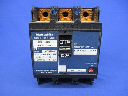 ブレーカ3P100A BK-100