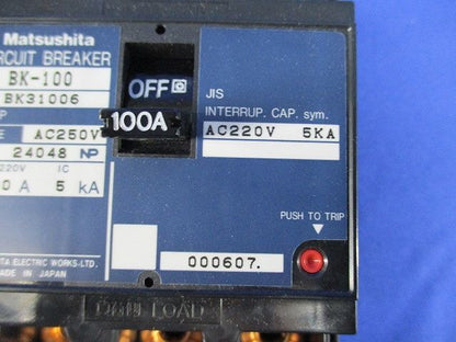ブレーカ3P100A BK-100