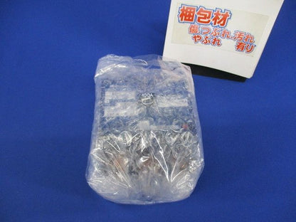 ブレーカ3P100A BK-100