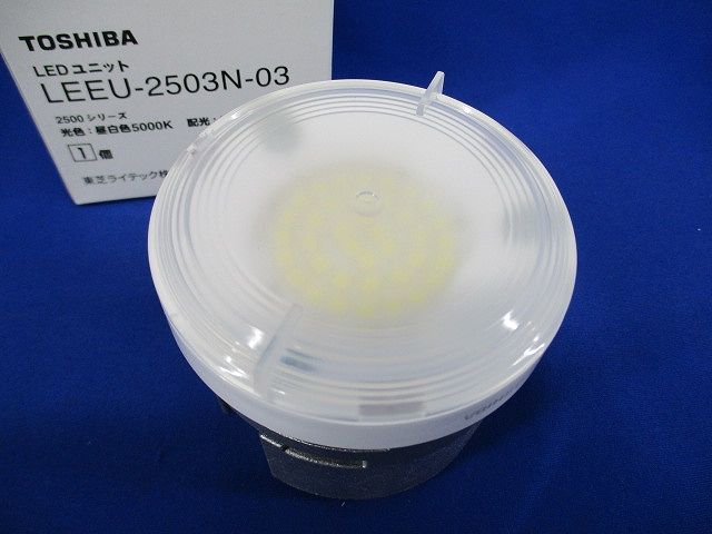 LEDユニット LEEU-2503N-03
