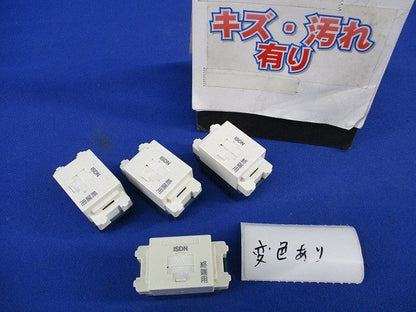 埋込ISDN用モジュラジャック(4個入)(キズ・汚れ有・変色有)National WNT1882WK