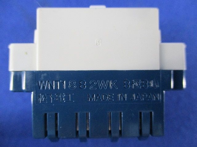 埋込ISDN用モジュラジャック(4個入)(キズ・汚れ有・変色有)National WNT1882WK