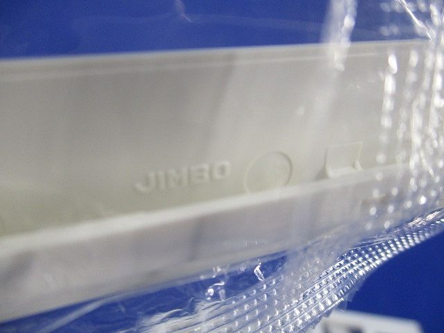 コンビプレート(11個入)(ピュアホワイト) QWP-S3