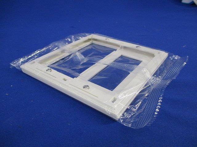 コンビプレート(11個入)(ピュアホワイト) QWP-S3