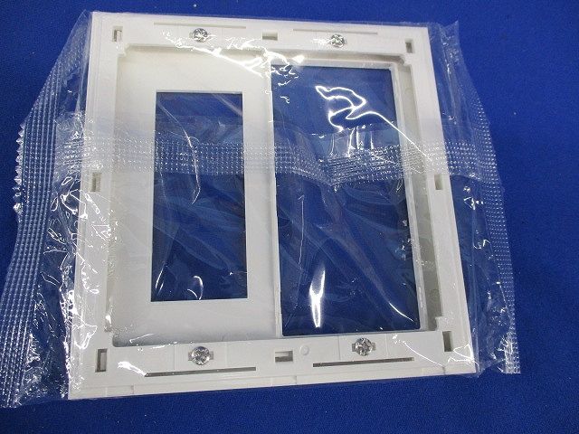 コンビプレート(11個入)(ピュアホワイト) QWP-S3