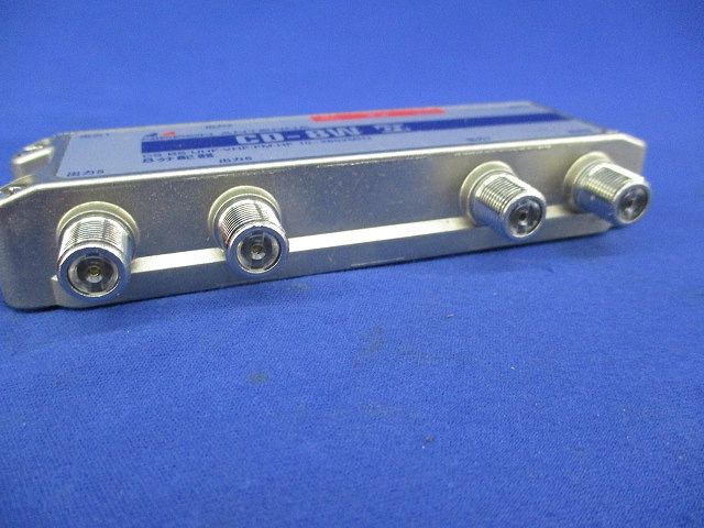 8分配器(キズ･汚れ有) CD-8W