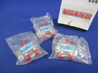 2分配器(3個入)(新品未開封) NKJ-2SP-1