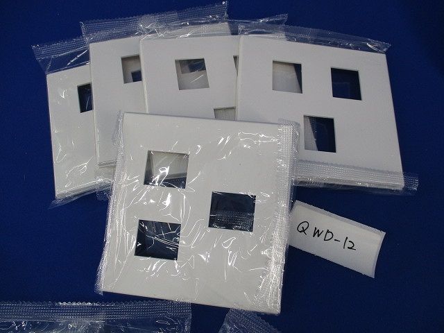 コンセントプレートセット(混在17個入)(ピュアホワイト) QWD-1他