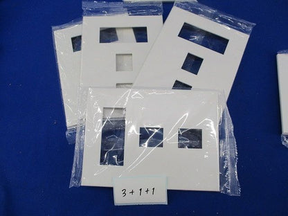 コンセントプレートセット(混在17個入)(ピュアホワイト) QWD-1他