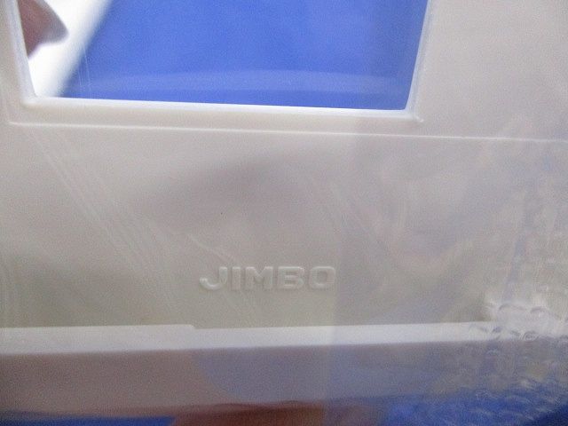 コンセントプレートセット(混在17個入)(ピュアホワイト) QWD-1他