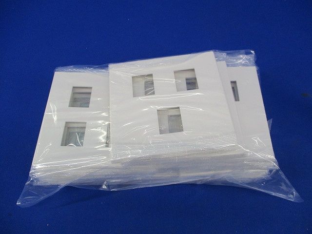 コンセントプレートセット(混在17個入)(ピュアホワイト) QWD-1他