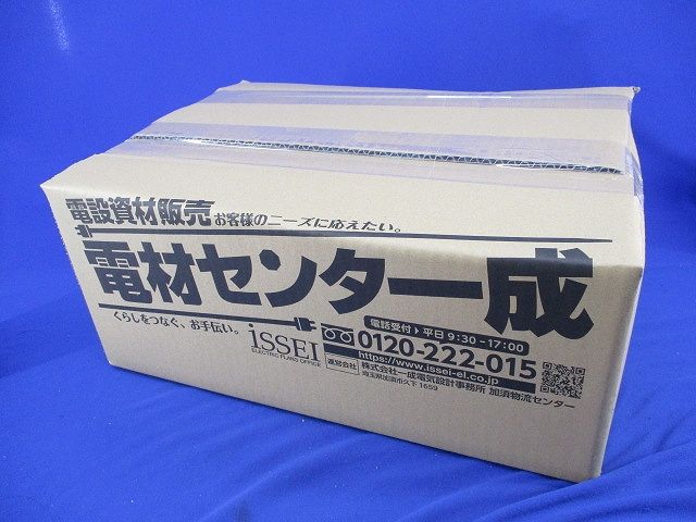 伸縮カップリング,2号コネクタセット(混在22個入)(アイボリー) 3C42他