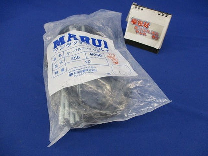 ケーブルフックO型(12個入) O型