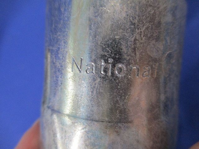 コンビネーションカップリング(10個入)National DA5130