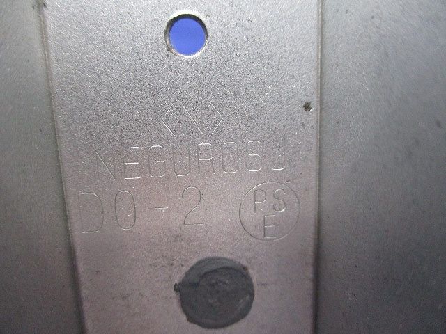 レースウェイ エルボ(3個入)(キズ・汚れ有) DO-2