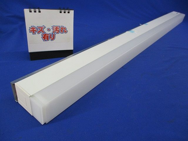 LEDベースライト(電球色)(キズ・汚れ有) NNF50903LR9