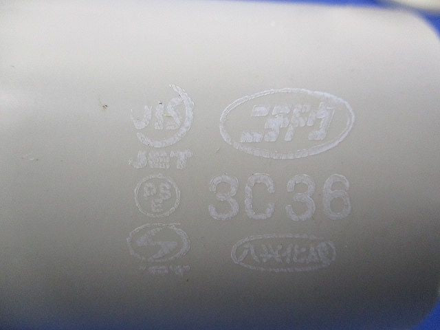 伸縮カップリング(11個入)(アイボリー) 3C36