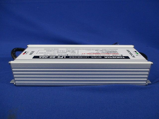 LED用直流電源 LPS-80-08A