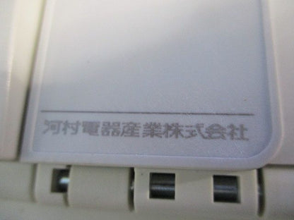 ノーヒューズブレーカ3P250A NB403E-250MW