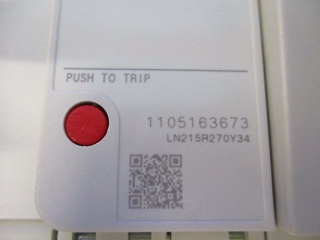 ノーヒューズブレーカ3P250A NB403E-250MW
