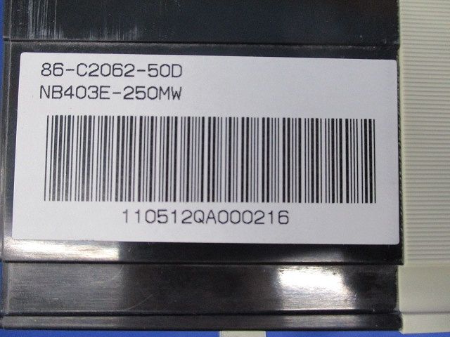 ノーヒューズブレーカ3P250A NB403E-250MW