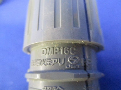 PF管用付属品セット(混在23個入)(キズ･汚れ有)National DMP16V他