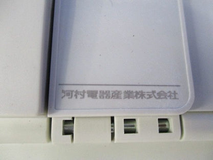 ノーヒューズブレーカ3P250A NB403E-250MW