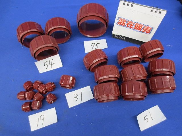 パイプエンドキャップセット(混在24個入) PEC051他