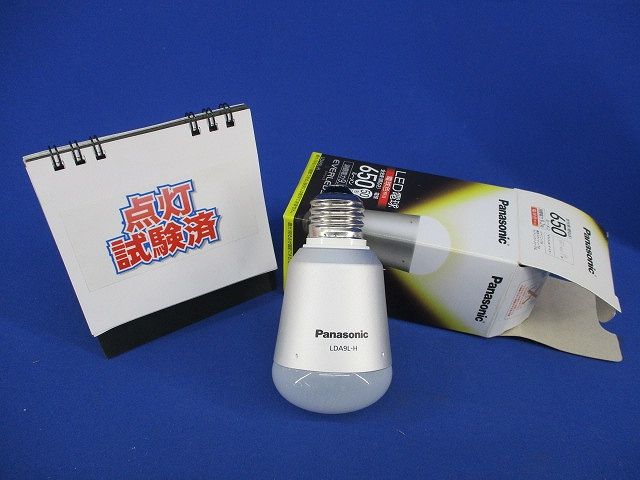 LED電球(電球色)E26(キズ･汚れ有)(点灯試験済) LDA9L-H