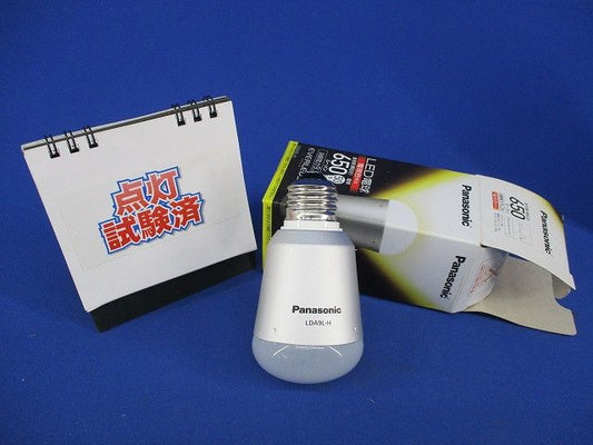 LED電球(電球色)E26(キズ･汚れ有)(点灯試験済) LDA9L-H
