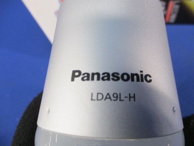 LED電球(電球色)E26(キズ･汚れ有)(点灯試験済) LDA9L-H