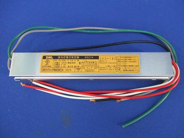 蛍光灯電子安定器(2個入) EEC14