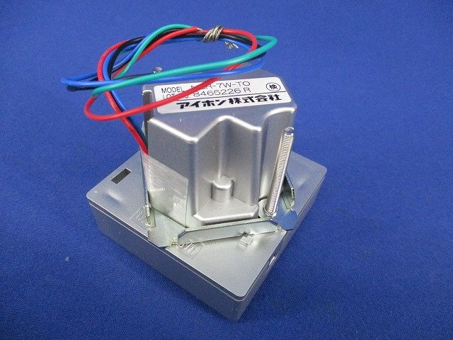 呼出ボタン(トイレ用) NBR-7W-TO