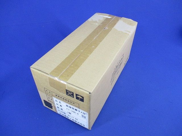 異種管継手A型(新品未開梱) FT-100-4