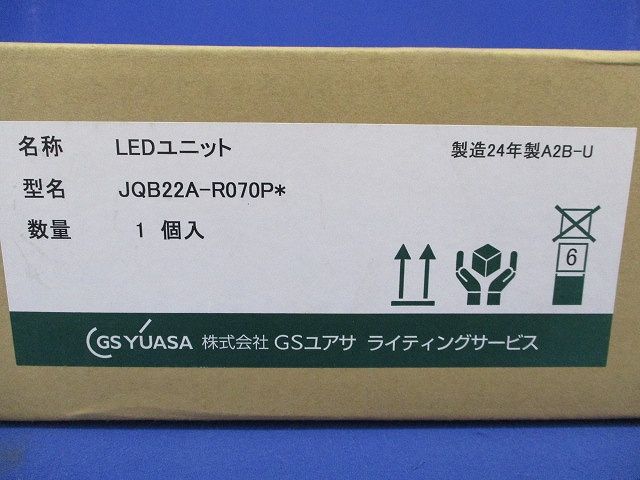 LEDユニット(新品未開梱) JQB22A-R070P